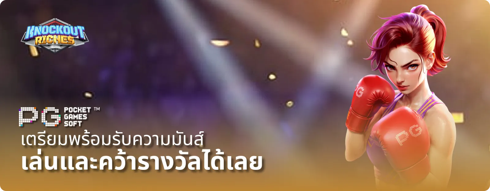 Slide0