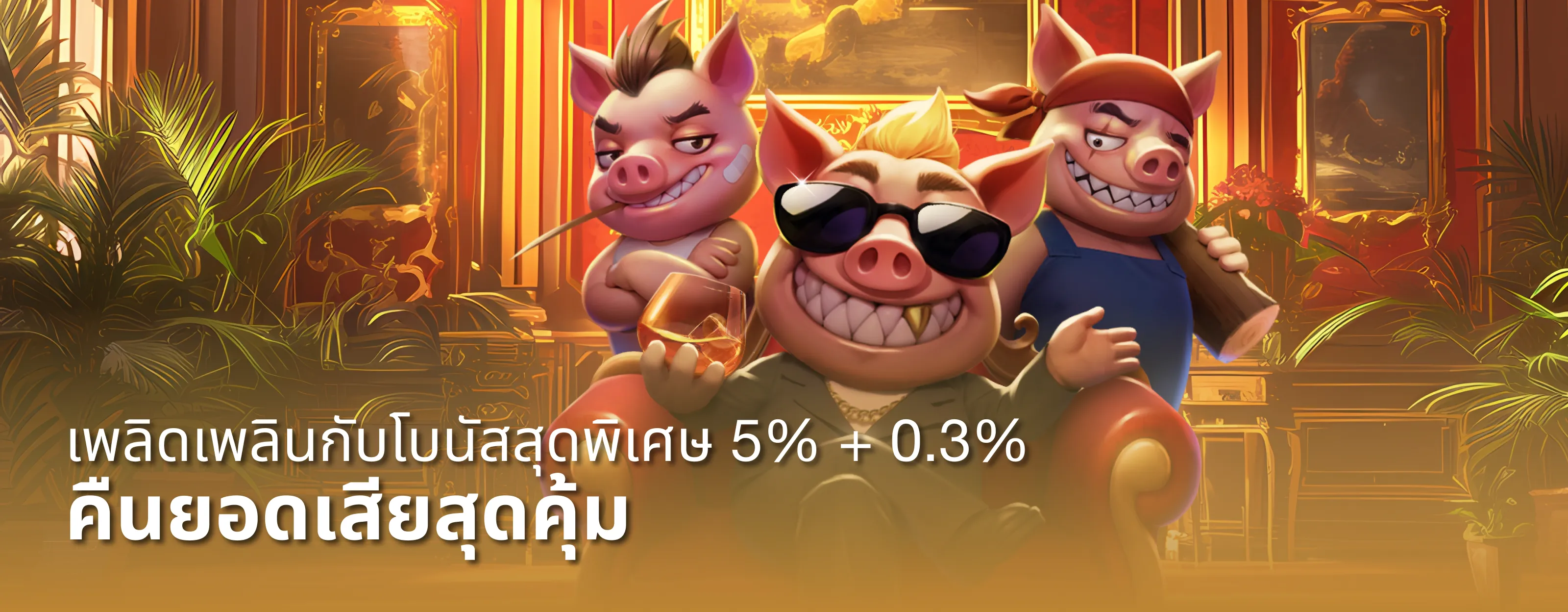 Slide3